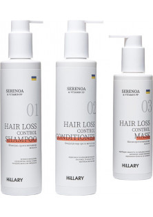 Купити Hillary Cosmetics Комплекс проти випадіння волосся Serenoa & PP Hair Loss Control вигідна ціна