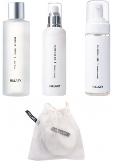 Купити Hillary Cosmetics Комплекс Очищення для сухої та чутливої ​​шкіри вигідна ціна