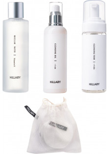 Купити Hillary Cosmetics Комплекс Очищення для нормальної шкіри вигідна ціна