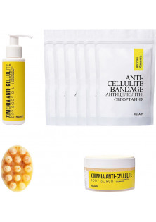 Курс для антицелюлітного догляду Хimenia Anti-Cellulite за ціною 2911₴  у категорії Hillary Cosmetics Тип Набір