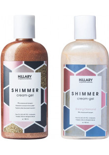 Набір крем-шиммерів для тіла Bronze & Diamond за ціною 856₴  у категорії Hillary Cosmetics Сезон застосування Всi сезони