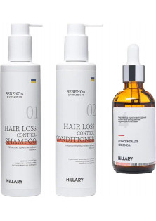 Набір проти випадіння волосся за ціною 1359₴  у категорії Hillary Cosmetics