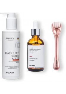 Набір проти випадіння волосся за ціною 1390₴  у категорії Hillary Cosmetics Сезон застосування Всi сезони