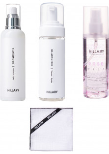 Набір для очищення та тонізації шкіри з мусліновою серветкою за ціною 1247₴  у категорії Hillary Cosmetics Сезон застосування Всi сезони