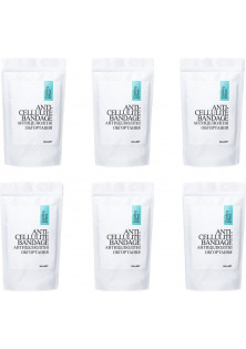 Купити Hillary Cosmetics Курс охолоджуючих антицелюлітних обгортань для тіла Anti-Cellulite Pro Cooling Effect вигідна ціна