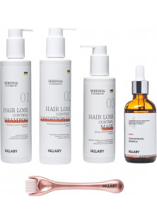 Комплекс проти випадіння волосся з мезоролером за ціною 2178₴  у категорії Hillary Cosmetics