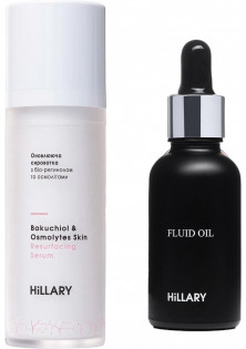 Купити Hillary Cosmetics Доглядовий набір для жирної шкіри обличчя вигідна ціна