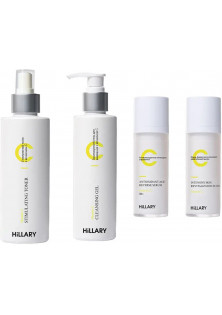 Купити Hillary Cosmetics Набір для антивікового догляду за шкірою обличчя Vitamin C Anti-Aging Care вигідна ціна