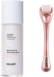 Набір для догляду за шкірою обличчя з мезоролером за ціною 1251₴  у категорії Hillary Cosmetics Сезон застосування Всi сезони