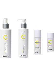 Купити Hillary Cosmetics Набір для комплексного догляду за шкірою Vitamin C Complele Treatment вигідна ціна