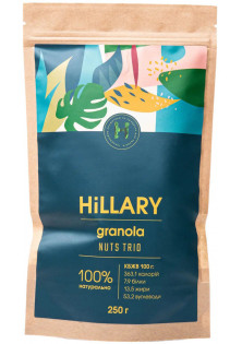 Купить Hillary Cosmetics Гранола с тремя видами орехов Nuts’ Trio выгодная цена