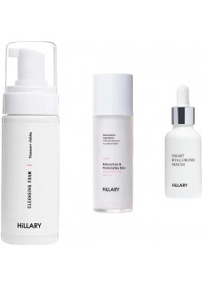 Трикроковий комплекс для догляду за жирною шкірою Step 3 Cleansing And Moisturizing за ціною 1629₴  у категорії Hillary Cosmetics