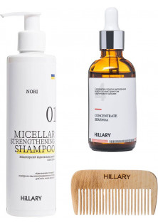 Купити Hillary Cosmetics Набір для всіх типів волосся Concentrate Serenoa And Nori Micellar вигідна ціна