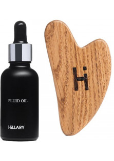 Купити Hillary Cosmetics Набір для догляду за шкірою обличчя зі скребком вигідна ціна