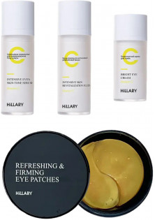 Базовий набір для догляду за обличчям і шкірою повік за ціною 2864₴  у категорії Hillary Cosmetics