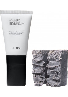 Купити Hillary Cosmetics Натуральний дезодорант з сіллю Мертвого моря та органічне мило Detox вигідна ціна
