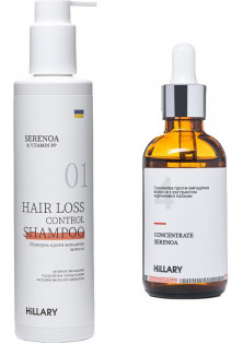 Шампунь та сироватка проти випадіння волосся Serenoa & РР Hair Loss Control за ціною 965₴  у категорії Hillary Cosmetics Сезон застосування Всi сезони
