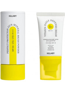 Доглядовий набір для обличчя за ціною 2120₴  у категорії SPF-засоби бренда Hillary Cosmetics Призначення Захист від сонця