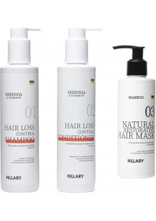 Набір для догляду за волоссям Serenoa & РР Hair Loss Control And Bamboo Hair Mask за ціною 1189₴  у категорії Hillary Cosmetics Сезон застосування Всi сезони