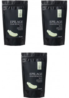 Гранули для епіляції Epilage White Chocolate за ціною 756₴  у категорії Hillary Cosmetics Сезон застосування Всi сезони