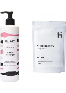 Подарунковий набір Чиста краса Nude Beauty за ціною 418₴  у категорії Hillary Cosmetics