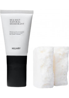 Купити Hillary Cosmetics Дезодорант з сіллю Мертвого моря та рисове мило-ексфоліант вигідна ціна