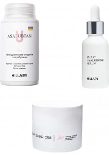 Набір TOП 3 для жирної шкіри TOP 3 For Oily Skin за ціною 1563₴  у категорії Hillary Cosmetics Тип Набір