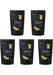 Сезонний запас гранул для епіляції Epilage Premium Gold за ціною 1975₴  у категорії Hillary Cosmetics Сезон застосування Всi сезони