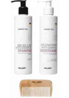 Комплексний набір для жирного типу волосся Green Tea Phyto-Essential за ціною 702₴  у категорії Косметика для волосся
