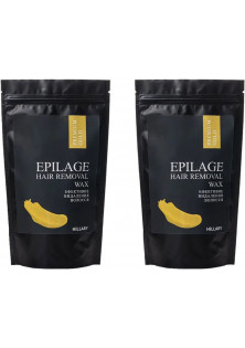 Гранули для епіляції Epilage Premium Gold за ціною 790₴  у категорії Знижки Тип шкіри Усі типи шкіри