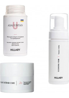 Комплекс для базового догляду за обличчям Hillary Basic 3 за ціною 1456₴  у категорії Hillary Cosmetics Тип Набір
