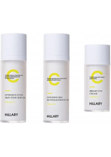 Купити Hillary Cosmetics 3-х кроковий догляд за обличчям з вітаміном С 3 Step Care Vitamin С вигідна ціна