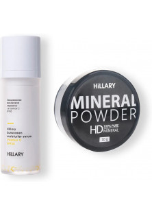 Купити Hillary Cosmetics Набір сонцезахисна сироватка та прозора пудра вигідна ціна