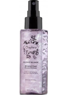 Купить Saphira Мерцающий спрей для светлых волос Mineral Dust Shimmer Spray выгодная цена