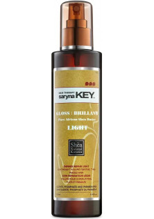 Купити Saryna Key Спрей-блиск для волосся з олією ши Damage Repair Keratin Treatment Pure African Shea Gloss Light вигідна ціна