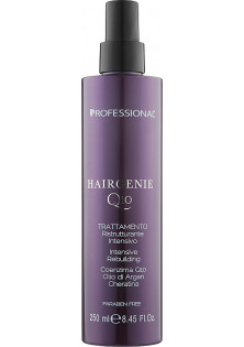 Восстанавливающий спрей для волос Spray по цене 1750₴  в категории Итальянская косметика Серия Hairgenie Q10