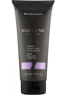 Крем для кучерявого волосся Hairgenie Silky Liss Cream за ціною 775₴  у категорії Італійська косметика Серiя Hairgenie Silky Liss