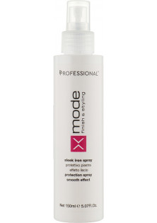 Спрей-термозахист для волосся Xmode Sleek Iron Spray за ціною 955₴  у категорії Італійська косметика Час застосування Універсально