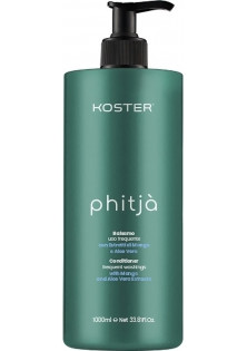 Кондиціонер для щоденного використання Phitja Mango & Aloe за ціною 660₴  у категорії Італійська косметика Ефект для волосся Живлення