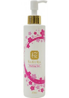 Відновлюючий гель-пілінг EGF Repair Peeling Gel за ціною 950₴  у категорії Пілінги для обличчя Серiя Sakura