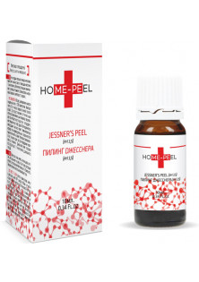 Купити Home-Peel Пілінг Джесснера для обличчя Jessner Peel pH 3.5 вигідна ціна