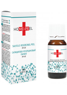 Купити Home-Peel Саліцилово-резорциновий пілінг для обличчя Salicylic-resorcinol Peeling pH 2.5 вигідна ціна