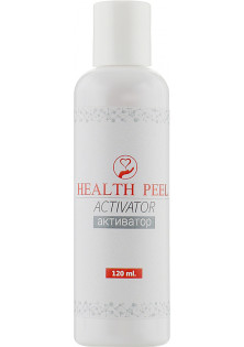 Купить Health Peel Активатор для лица Facial Activator выгодная цена