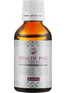 Гліколевий пілінг для обличчя Glycolic Peeling 40% pH 1.6 за ціною 2047₴  у категорії Українська косметика Бренд Health Peel