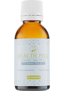 Купити Health Peel Пілінг для обличчя TCA Peeling 25% pH 1.1 вигідна ціна