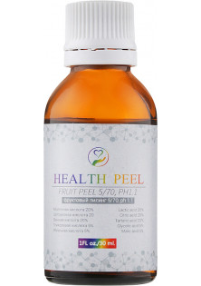 Купити Health Peel Гліколевий пілінг для обличчя Glycolic Peeling 70% pH 1.3 вигідна ціна
