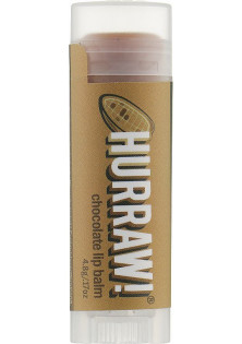Купить Hurraw! Бальзам для губ Chocolate Lip Balm выгодная цена