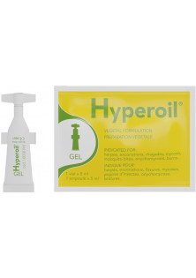 Купити Hyperoil Загоюючий гель після мезотерапії, пілінгу, для терапії акне Hyperoil Gel вигідна ціна