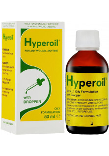 Загоююча олія Hyperoil Oily Formulation With Dropper за ціною 1683₴  у категорії Італійська косметика Об `єм 50 мл