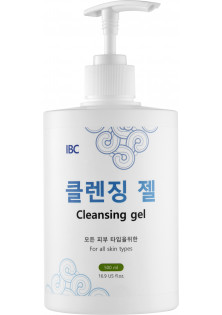 Купить IBC Гель для умывания Cleansing Gel выгодная цена